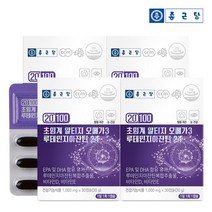 종근당 20100 저온초임계 알티지 오메가3 루테인 지아잔틴 24 4박스 4개월분, 단품