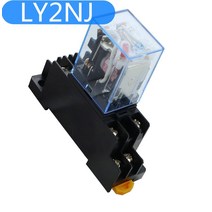 전기릴레이 부품 LY2NJ HH62P 전자 미니 릴레이 10A 8 핀 코일 DPDT DC12V 24V AC110V 220V PTF08A 베이스, 04 48V_01 AC