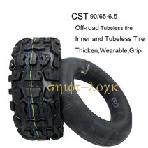 90/65-6.5 CST Vacuum Off Road Tire 11 인치 듀얼 트론 썬더 전동 스쿠터 울트라 내마모성 튜브리스 스노, 06 Inner and Tubeless