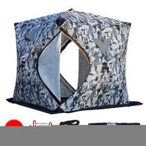 겨율 빙어 낚시텐트 전문 얼음 낚시 텐트 야외 안티 눈 겨울 캠핑 3 레이어 Thicken Keep Warm Cotton Tent, 04 Camouflage