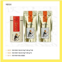 가을신선 국화차 30g 1통 안동 청화대 납품한 차 한방 대용차 선생님 교수님 설 명절 추석 선물세트
