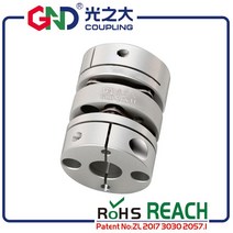 모터 커플링 플렉시블 샤프트 커플러 GND 알루미늄 더블 다이어프램 클램프 D34 L38 3D 인쇄 서보 연결 kaplin CNC, [19] 14x15