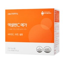 물에 타먹는 비타민 엑셀렌C메가 60P 부모님 선물 가족영양제 비타민C, PHA-002 엑셀렌C메가/2g*60포갑
