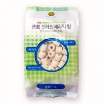(네로앤펫) UP 프로 포러스(다공성) 세라믹 링여과재 1L