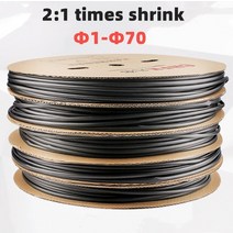 투명수축튜브 투명열수축튜브 2:1 블랙 1 2 3 5 6 8 10 직경 열수축 열수축 튜브 튜브 슬리빙 랩 와이어 판매 커넥터 수리, 1미터, 8mm