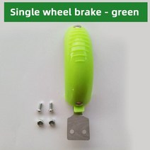 스쿠터 액세서리 브레이크 패드 어린이 세발 자전거 쿼드 휠 뒷바퀴, 03 model 1 green