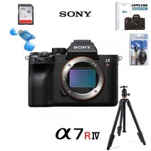 SONY 풀프레임 미러리스 알파 A7R IV A BODY+4K메모리+보호필름+크리닝킷+리더기+볼헤드삼각대 풀패키지, 256G 패키지