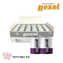 벡셀 R20 망간 D형 건전지 48개입 가스레인지 건전지, D형건전지 48알