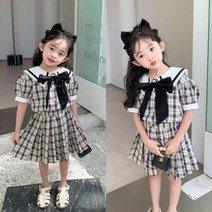 유아 여아 아동 상하세트 여름 체크 리본 반팔 블라우스 플리츠 스커트 세트 결혼식 돌잔치 반바지 촬영룩 북유럽 화동 등원복 교복