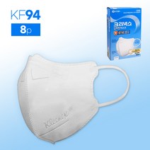 크리넥스 입체형 마스크 KF94 대형 8매입 성인용 미세먼지 차단 황사 마스크 개별 포장, 단품