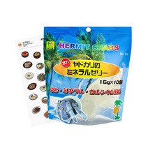 소라게 젤리 SANKO 먹이 애완 도둑게 사료 키우기 영양 사료 미네랄 기르기 용품 크랩 인도게 밥, 소라게젤리16g(사은품증정)