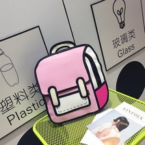 Makone 2D유행패션 3D백팩 책가방 여성가방 아이디어 입체 가방
