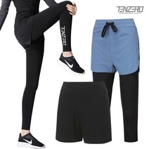 텐제로 일상바지부터 운동복 요가복 만능운동복 여성 반바지레깅스