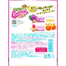 JP직구 칸로 최상급 그레이드 Candemina Gumi 복숭아 2.54온스 6Pack, 수량, 상세참조