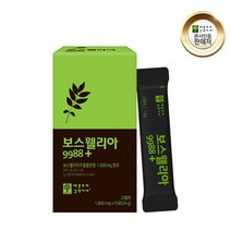 애플트리 보스웰리아 차 가루 분말 15포 가시오가피 산수유 오자 보스웰릭산 성분 추출물