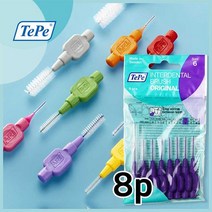 TePe 테페 휴대용 치간칫솔 I자형 8p 비닐포장 8개입, 1.1mm, 1.1mm