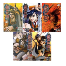 열혈강호 36-40 세트, 대원씨아이