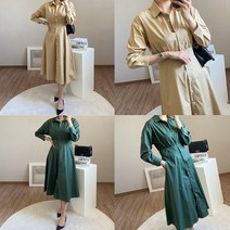 그린 66사이즈 30대 40대 미시 여성 상견례 돌잔치 엄마 결혼식 하객룩 봄 가을 카라 데일리 바스락 맥시 롱셔츠 원피스 미시옷 오피스룩 페미닌룩 출근룩