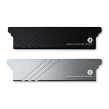 장우컴퍼니 JW-HTKM01 데스크탑용 메모리 방열판, 블랙