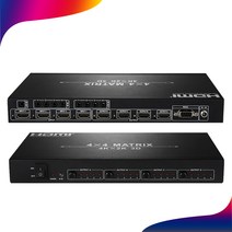 이지넷유비쿼터스 NEXT 4245HDM 입력4 출력4 HDMI 매트릭스 스위치 4K UHD 3D HDCP 지원 EDID 딥스위치 메탈하우징