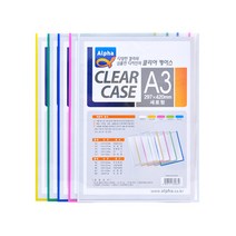 [코리아문구사] 알파 클리어케이스(세로형) A3 10입, 색상랜덤