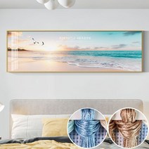 실십자수 도안 세트 풍경 바다 자연 고급 노을 고급 큰사이즈 대형, 일반실 3가닥자수 [120x40cm], 1개