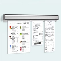 무타공 공간활용 오더렉 배달 빌지 주문서 꽂이 30cm, 1개