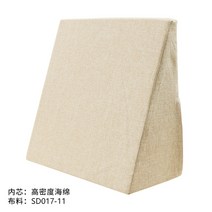 경사 위편한 베개 디스크 코골이 목주름 역류성, SD017-11