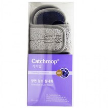 BUyuS캐치맙 양면 청소실내화굿딜 브이숍, 상세페이지 참조