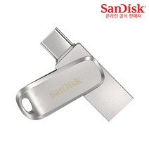 샌디스크 Ultra Dual Drive Luxe Type-C 메탈 OTG USB 3.1 SDDDC4, 128GB