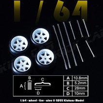 18인치 휠 자동차 고무 타이어가 있는 핫휠용 1/64 휠 중공 샤프트 모델 자동차 변형 부품 레이싱 차량, 06 White 28mm