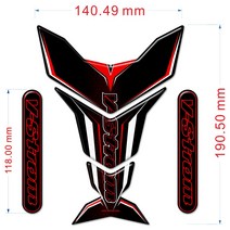 오토바이 탱크 패드 v strom 650xt 프로텍터 스즈키, 탱크 빨간색