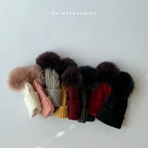 신세계키즈 꽈베기피치타조털비니