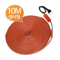 세탁기호스 동파방지 파이프 배관 수도관 보일러 단열 실리콘 열선 고급형 자동감지센서 10m