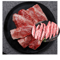 [당일발송] 미국산 프라임급 업진살 1kg