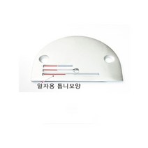 미싱브속나라 공업용 상하송미싱 침판340 640 540라인후물용침판, 일자형
