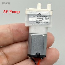 DC 4.5V 6V 12V 24V 소형 미니 솔레노이드 밸브 정상 폐쇄 N/C 유량 제어 워터 5V 펌프, 05 5V Pump