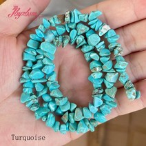 멍석 천연 오팔 산호 자수정 가닛 칩 자 스톤 비즈 DIY 목걸이 팔찌 쥬얼리 15 인치, [05] Turquoise
