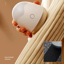 의류 실타래 보푸라기제거기 USB충전 보풀제거방법 싱글족, 화이트