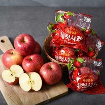 [자연맛남] 아삭아삭 세척사과 3kg (17과내), 1개