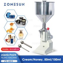 Zonesun 수동 식품 오일 충전 기계 물 소스 크림 꿀 액체 페이스트 포장 장비 샴푸 주스 필러 zs-a03, 5-50ml, 01 5-50ml