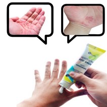 메이썸 악건성핸드크림 어린이핸드크림 손끝갈라짐 손등주름 천연핸드크림 60ml, 1개