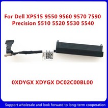 SATA 하드 드라이브 HDD 커넥터 플렉스 케이블 Dell XPS 15 9550 9560 9570 7590 5510 Precision 5520 5530 5540 0XDYGX X, [06] 50-Pcs