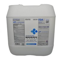 이지아이피 바이러캐쳐 대용량20L 살균 소독제 손 피부 자동차 업소 차아염소산수 바이러스 제거 소독약 액 방역 미산성 무자극 무취 무색 FDA 의약품 관공서 집안 사무실 침대 소파 장난감 인형 화장실 가구등 강력소독력99.999%이상 안점막자극지수0 피부자극0 냄새없는, 1통, 20L