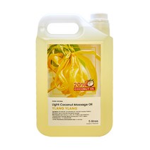 [다오몰] 태국 아로마 라이트 코코넛 오일 5리터 일랑일랑 대용량 마사지용품 수용성, 1개, 5L