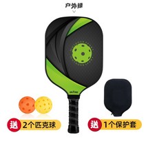 1인 피클볼패들 pickleball 피클볼라켓 커버세트, F