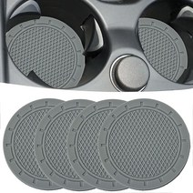 자동차 컵 홀더 코스터 4팩 직경 7.9cm(2.75인치) PVC 미끄럼 방지 범용 인서트 내구성 대부분의 내부에 적합 여성 남성용 액세서리 그레이 416368, Gray