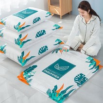 무타공마켓 청소기 필요없는 의류 이불압축팩 공간활용, 초대형, 1개, 1개입