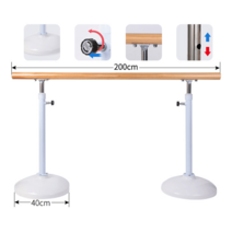 스트레칭바 발레바 홈트레이닝 필라테스 발레봉 연습바, 1. 화이트2.0M