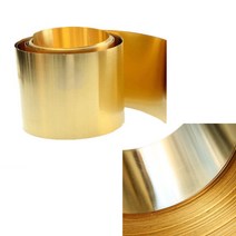 황동판재 신주판 금속공예재료 폭 400mm 두께 0.1t 1M